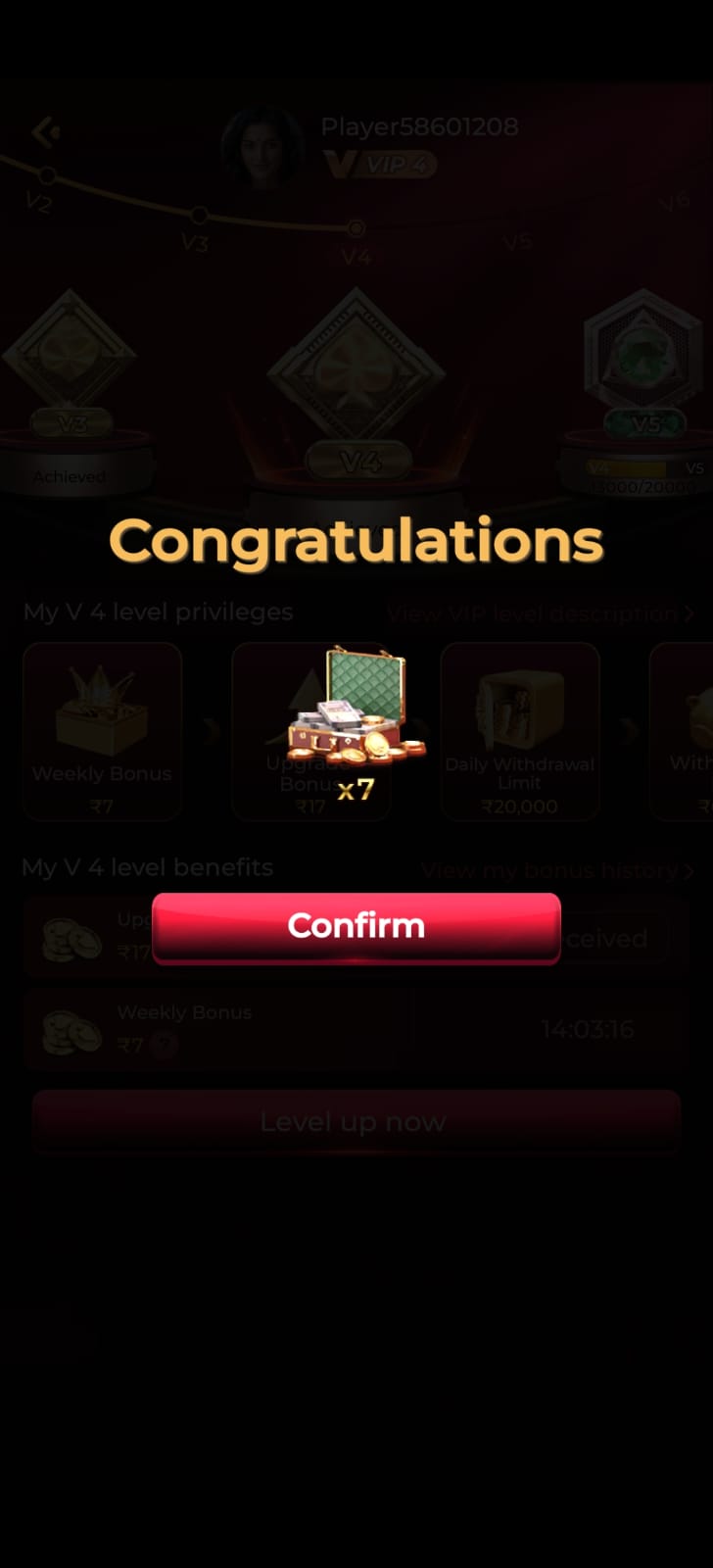 IN101 Game – Online Gaming App Interface